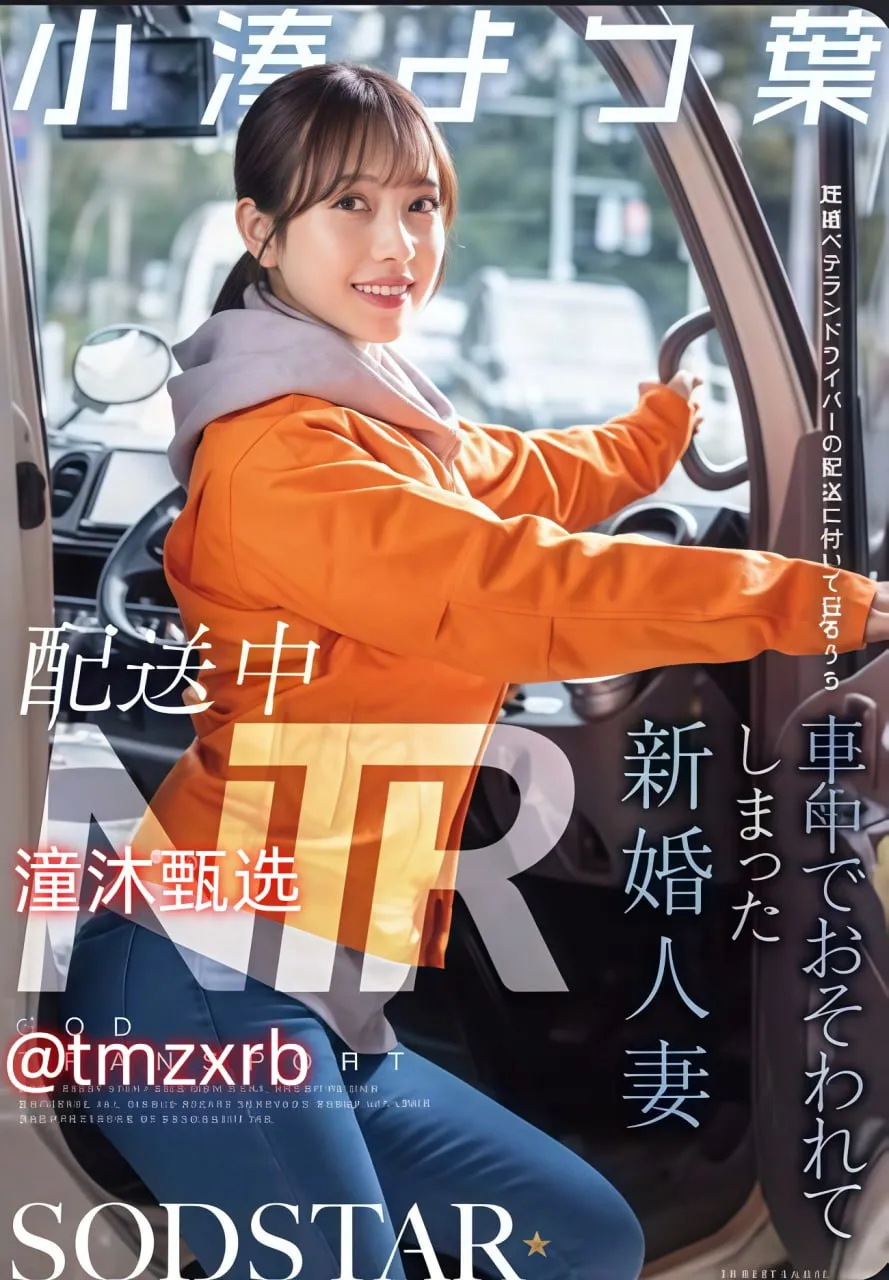 小池里奈rina番号メイリン モデルコレクション メ羽生稀ol作品番号封面高清在线观看