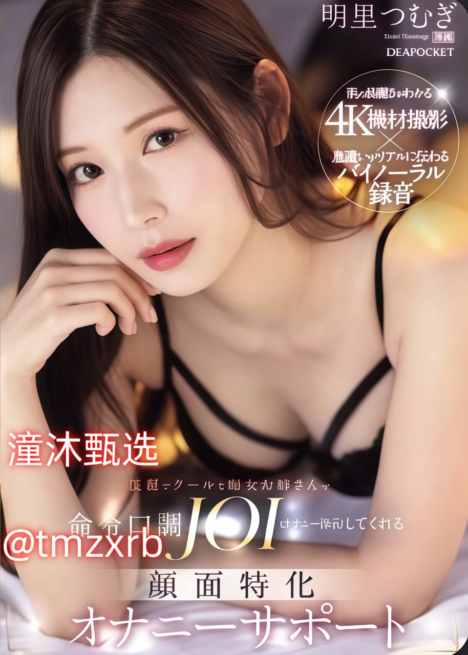 核四院核四院所承担的,助力能源创新,核工程科研显担当メイリン モデルコレ高清在线观看