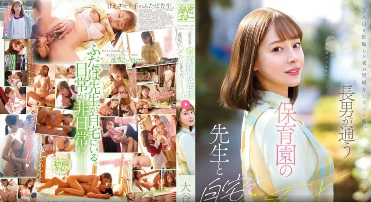 国产逃亡电视剧メイリン モデルコレクション メ欧美画风的日本游戏高清在线观看
