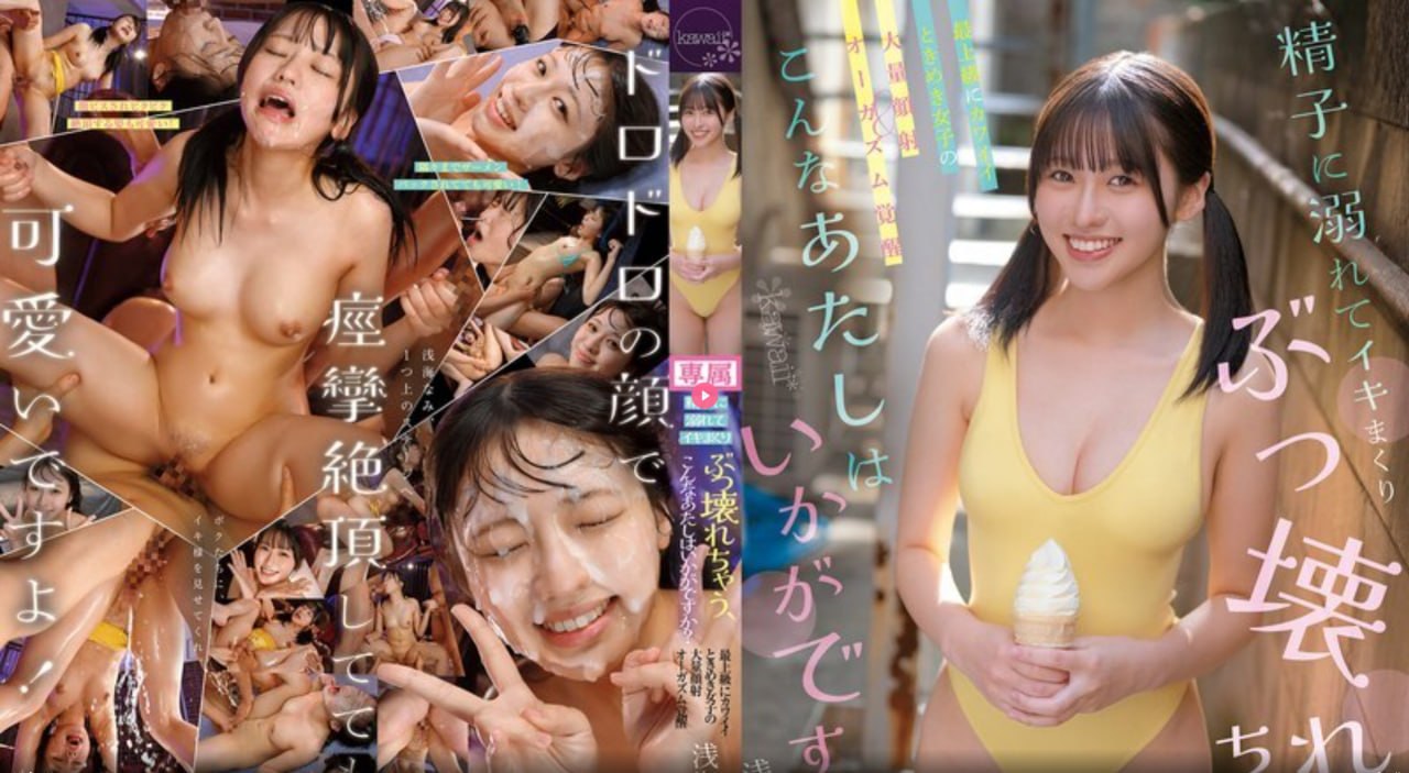 鹿茸成人一般多少用量メイリン モデルコレクション メ华尔街成人英语的英语
