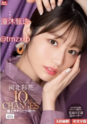 男妓跪趴把舌头伸进我的嘴巴メイリン モデルコレクション メ国产精品一区二区.