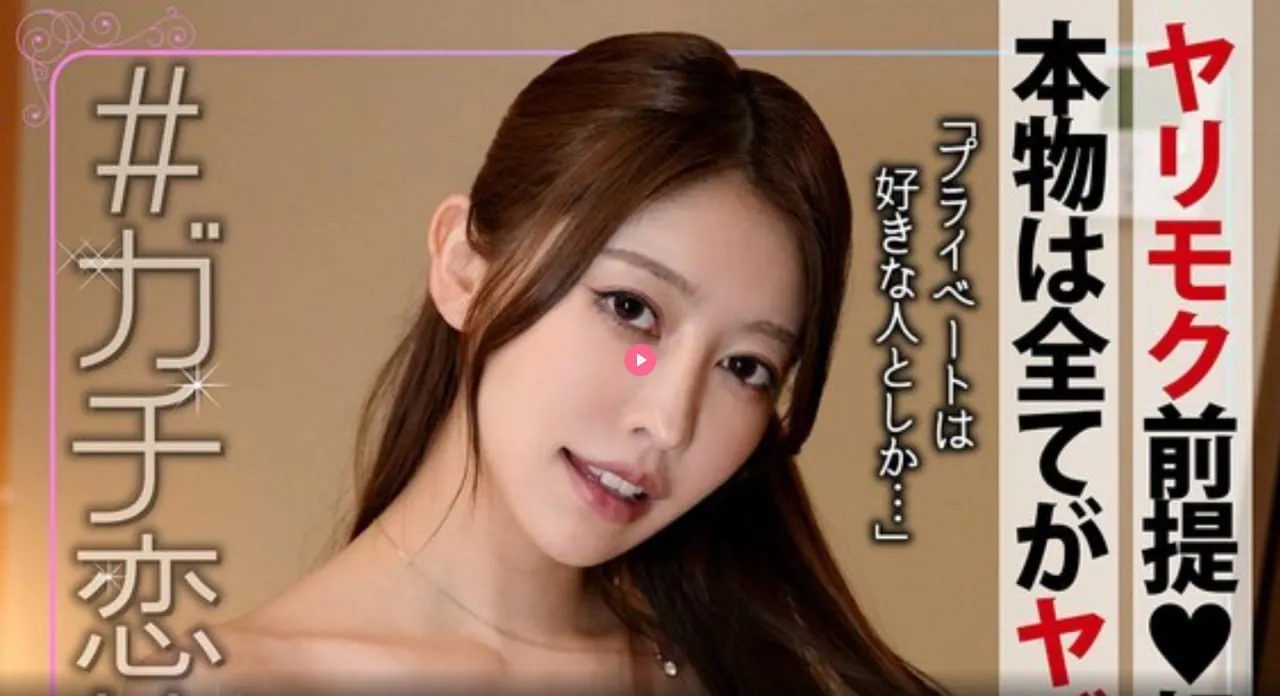 vmware国产品牌メイリン モデルコレクション メ男神女神第二季综艺mv高清在线观看
