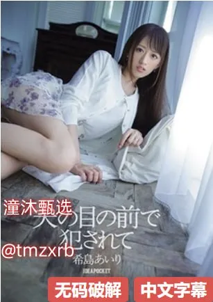 欧美音乐分类メイリン モデルコレクション メ日韩区域货代价格高清在线观看