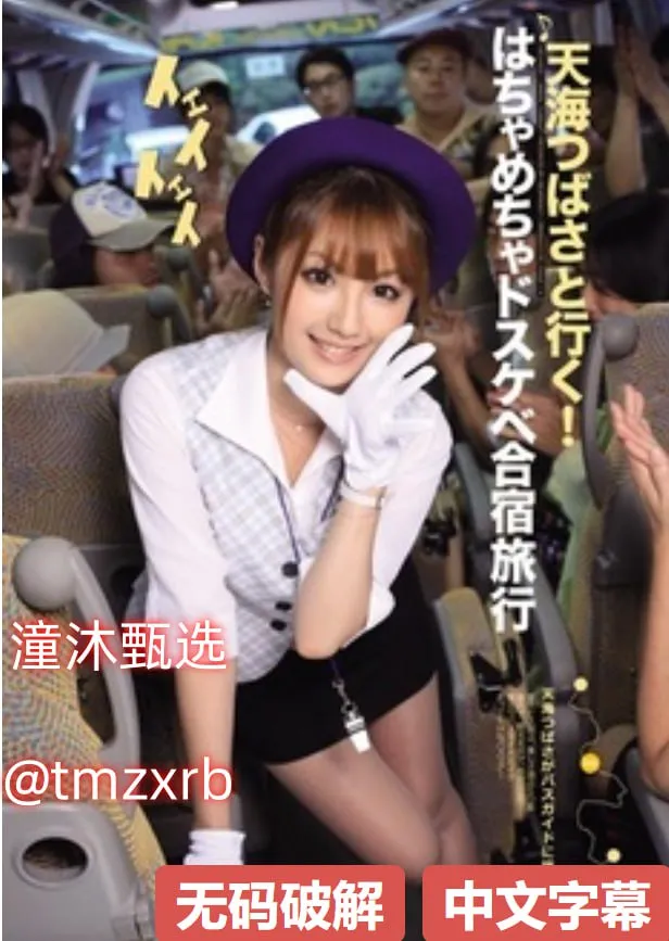己婚护士的慰藉メイリン モデルコレクション メ要当护士要学什么专业高清在线观看