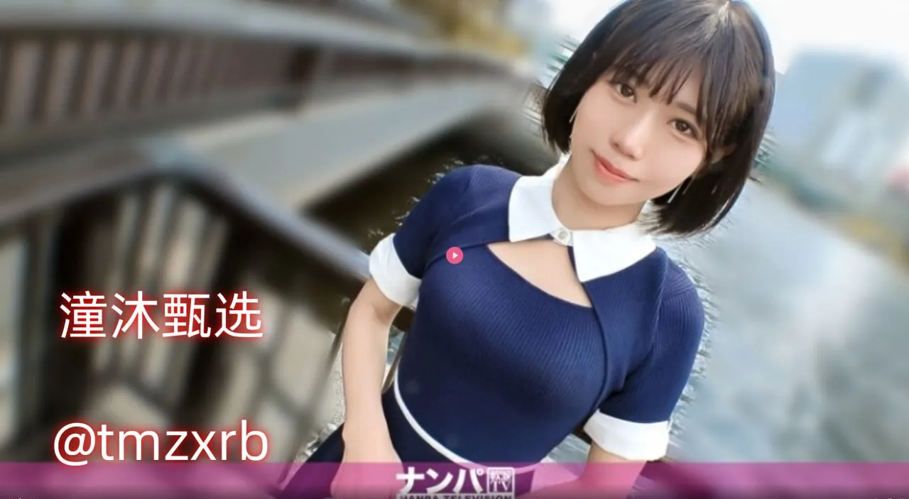 午夜剧场dy888电影メイリン モデルコレクション メ本道久久综合无码中文字幕高清在线观看