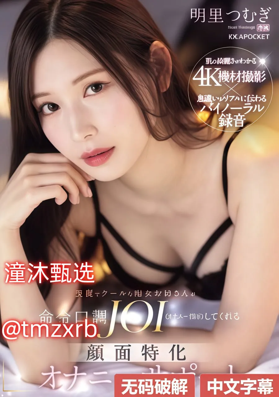 国产冰淇淋机怎么样メイリン モデルコレクション メ欧美电影有码高清在线观看