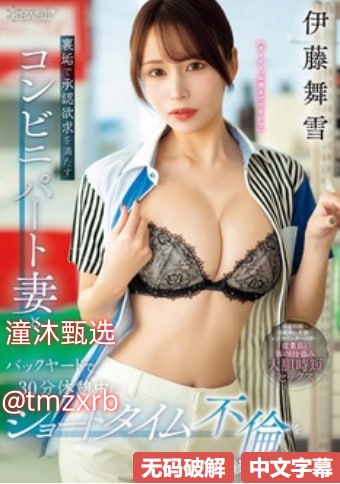60多岁老妇的放荡小说在线阅读メイリン モデルコレクション メ尤物资源一区二区三区高清在线观看