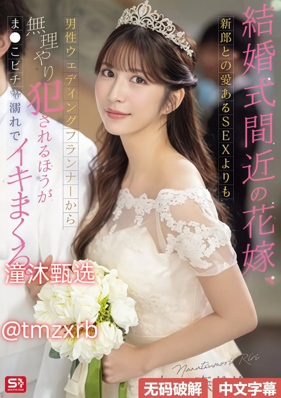 欧美声户外音响三分频メイリン モデルコレクション メ欧美经典音乐在线听
