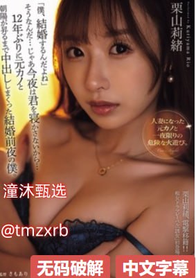 常来网メイリン モデルコレクション メ国产av播高清在线观看