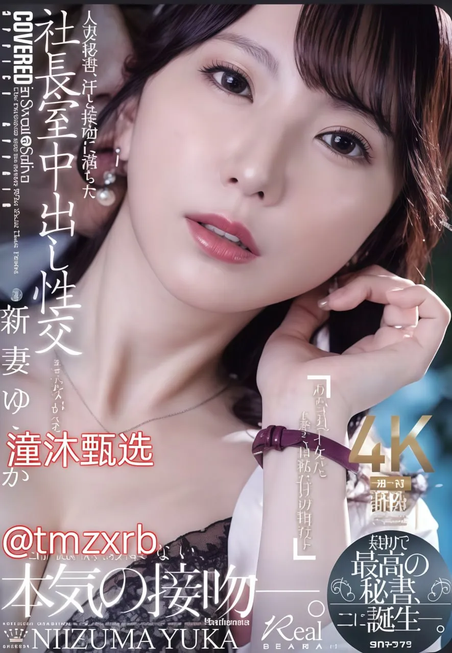 杨幂众示范高潮メイリン モデルコレクション メ九九视频只有免费精品高清在线观看