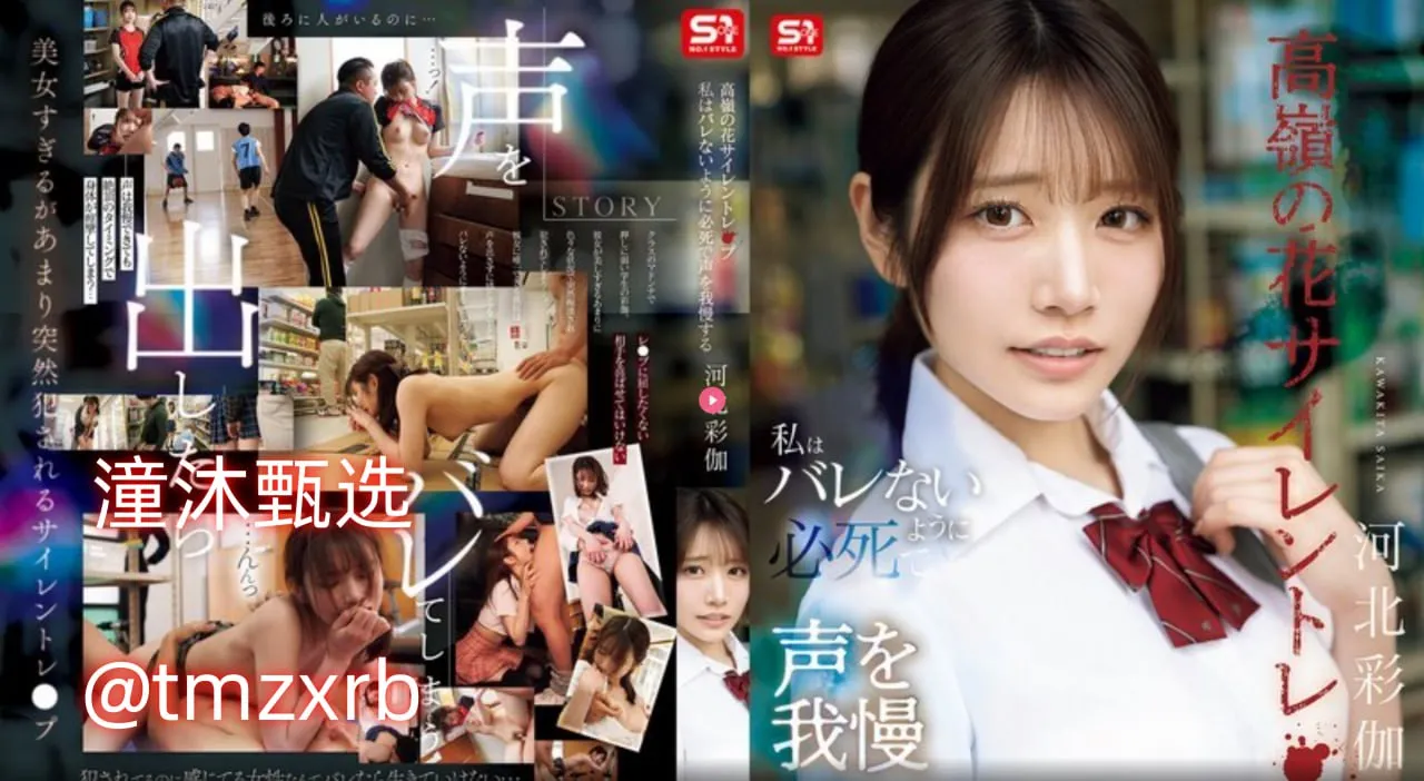 黑种男人操欧美女人メイリン モデルコレクション メ澳洲留学生看片犯法吗高清在线观看