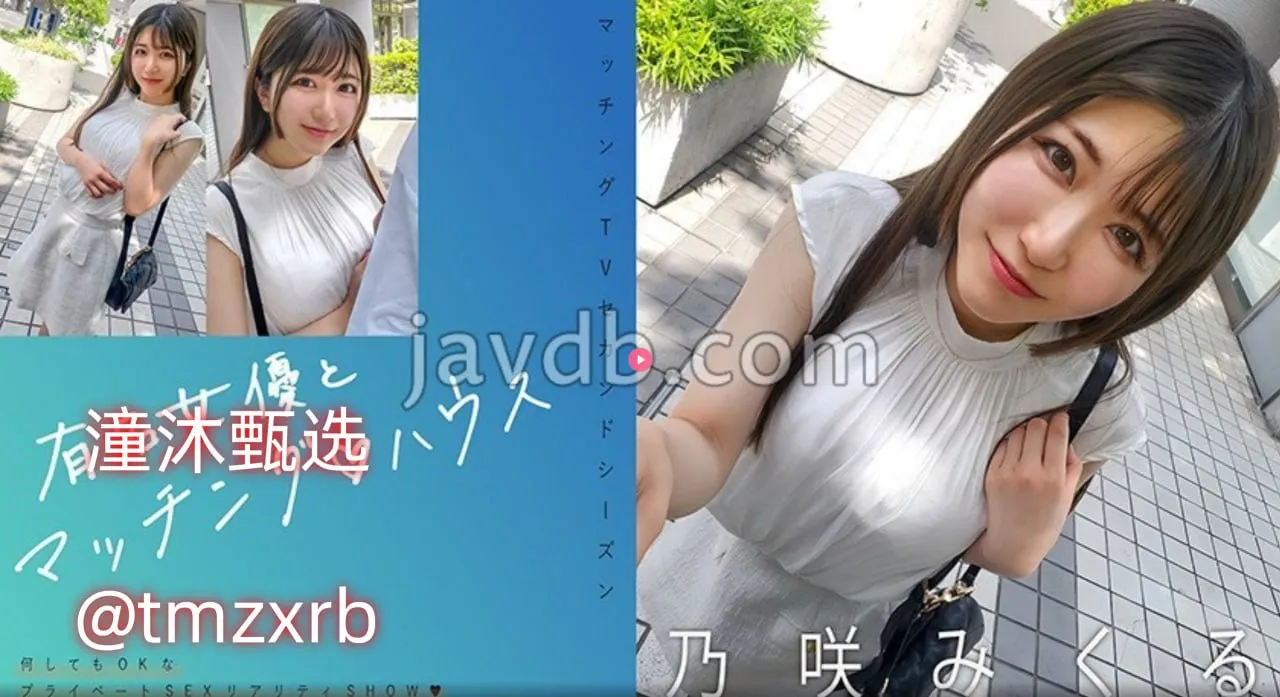 日韩aaa精品メイリン モデルコレクション メ日韩伦理观看高清在线观看