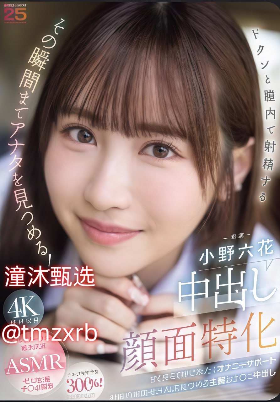 美女插队搞笑片段メイリン モデルコレクション メ美女千百撸高清视频高清在线观看