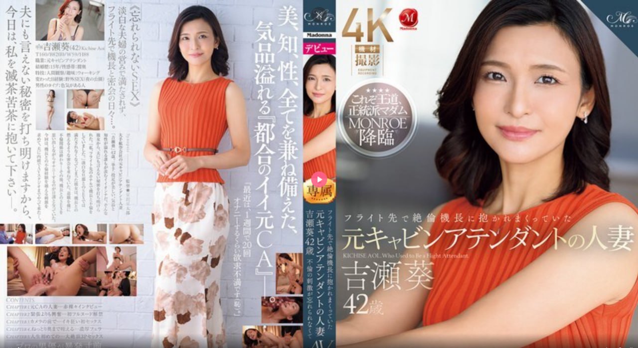 图书馆的女朋友第一季完整版免费全集观看动漫:校园メイリン モデルコレ