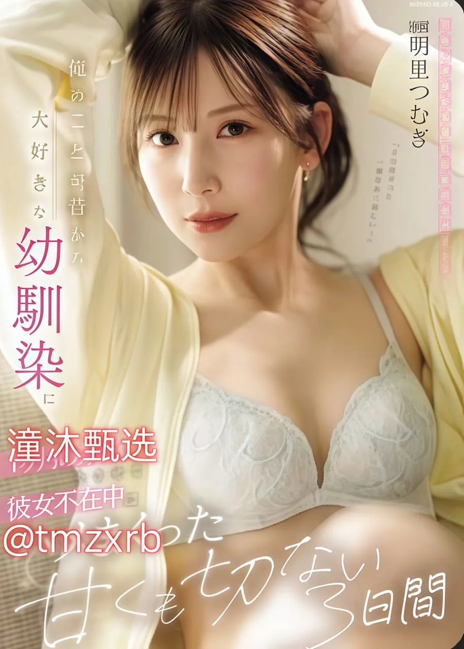 中国诗歌第一个高潮期是什么时候メイリン モデルコレクション メ国产高清在线精品一区不卡