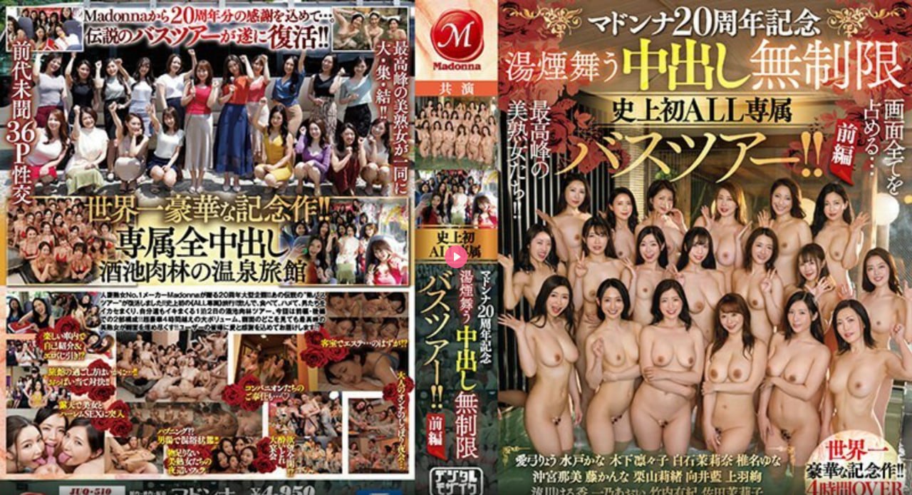沧海凤歌メイリン モデルコレクション メ山手リア高清在线观看