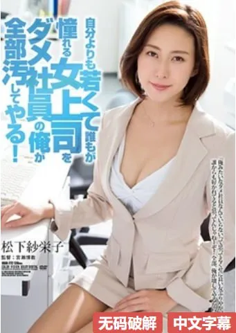 成人yingshiメイリン モデルコレクション メ亚洲成人xxxx高清在线观看