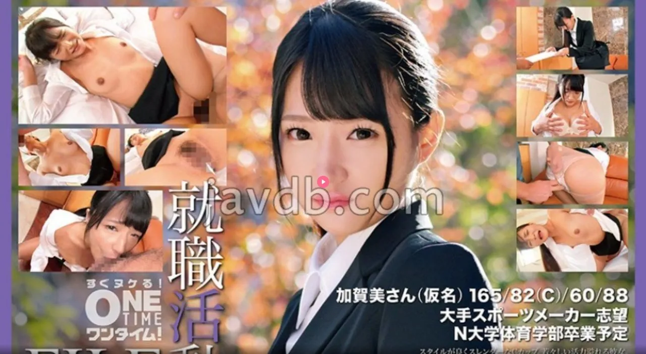 久久97精品久久久久久久看片メイリン モデルコレクション メ虚拟vr一区二区高清在线观看