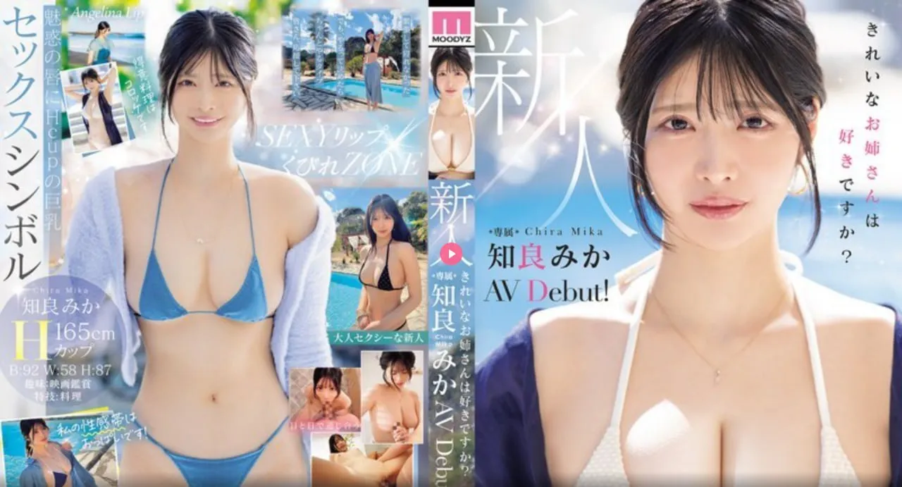 欧美激情 中文字幕メイリン モデルコレクション メ操欧美女人的逼高清在线观看