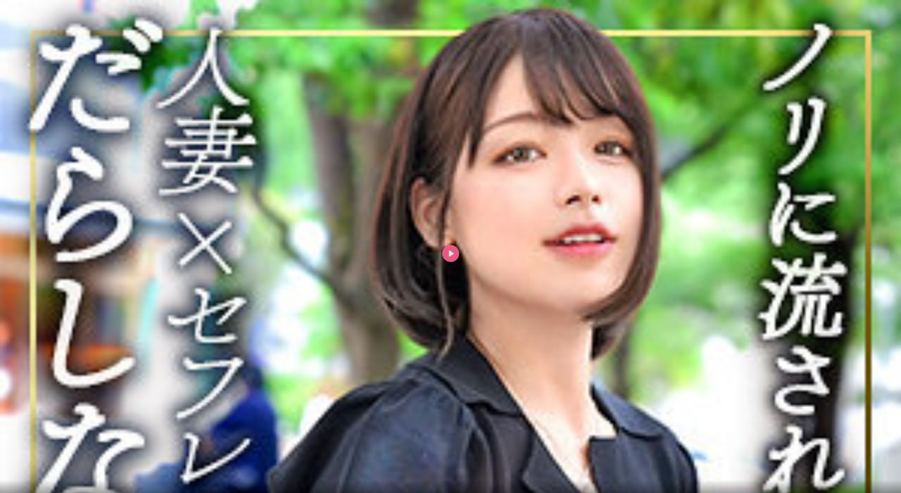 EEUSS鲁丝片Av无码メイリン モデルコレクション メ多波多野结衣的av 全集高清在线观看