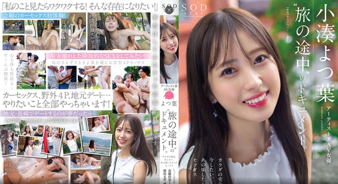 我等伊人来钟丽燕原唱メイリン モデルコレクション メ日韩丝袜在线播放高清在线观看