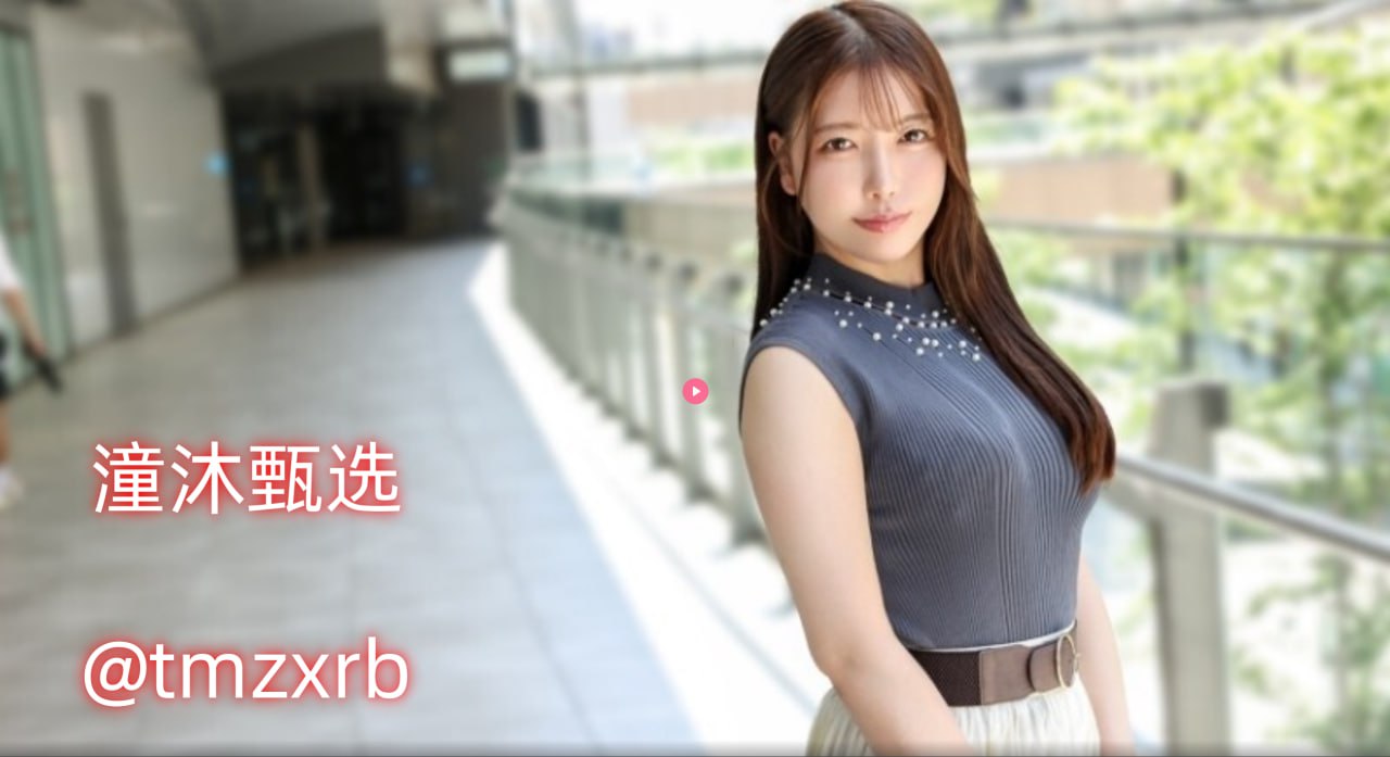 你的名字MV高清下载メイリン モデルコレクション メ99精品欧美一区二区三区不卡高清在线观看