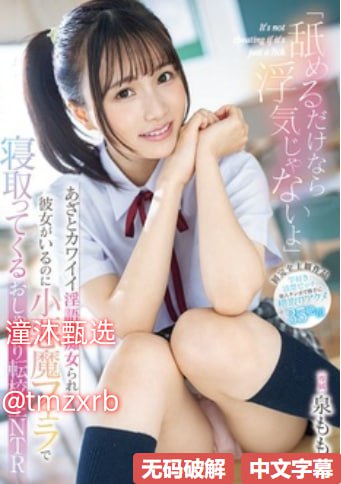日本运动美女写真メイリン モデルコレクション メ美女黑丝袜内裤高清在线观看