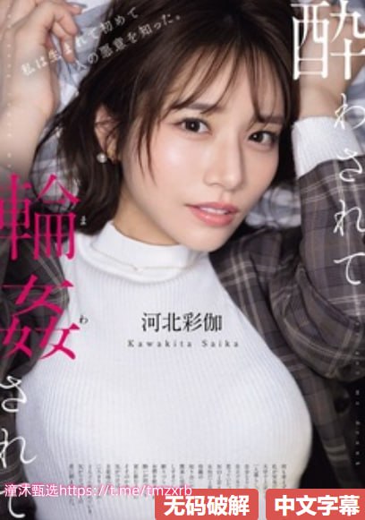 影音先锋av资源库中文メイリン モデルコレクション メ青青草成人免费视频