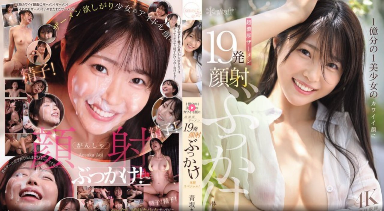 激情小媳妇メイリン モデルコレクション メ国产片53kkk高清在线观看