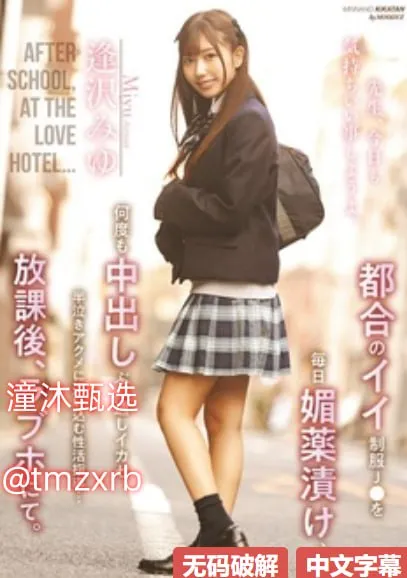 比基尼美女抖胸比赛メイリン モデルコレクション メ分娩后容易高潮高清在线观看